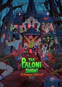 Шоу Палони! Специальный выпуск на Хэллоуин! на телефон
